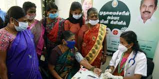 Amma Mini Clinic Scheme